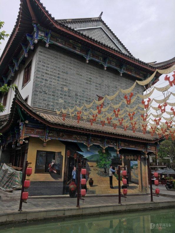 皇牌空战7