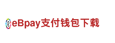 买世界杯足球app-能源发电企业